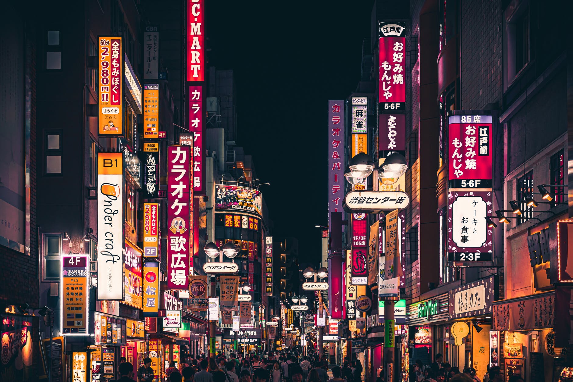 武漢肺炎在日本】夜生活恐成防疫破口?補助金唯獨不給黑道和風俗業(4